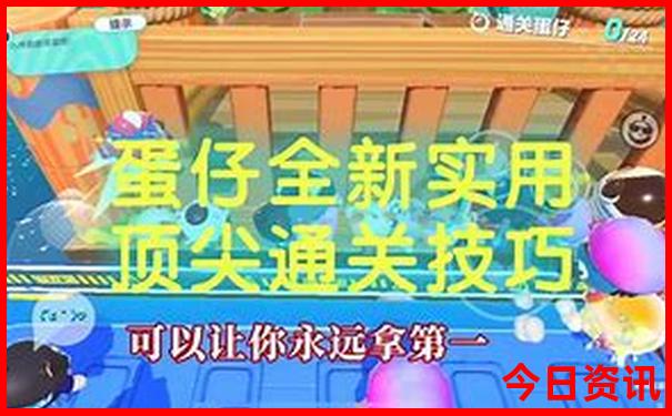 中国十大美女城市排行榜