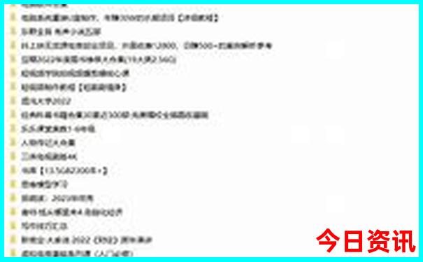 中国值得去旅游的城市