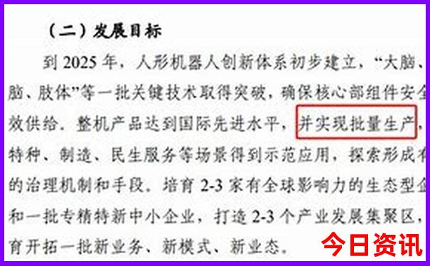 北京水世界哪里好玩