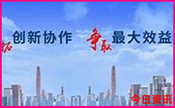 7777788888管家婆