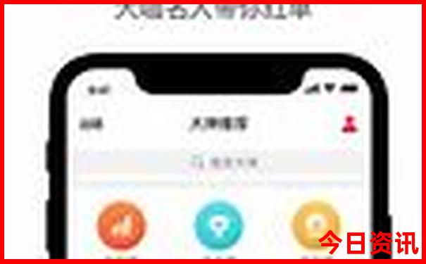 自驾游东北最佳路线图